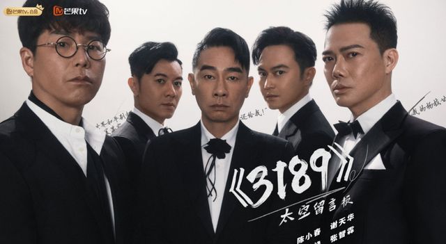 四公|《披荊斬棘》四公淘汰四人,敖犬麥亨利無意外,趙文卓戰隊大出血