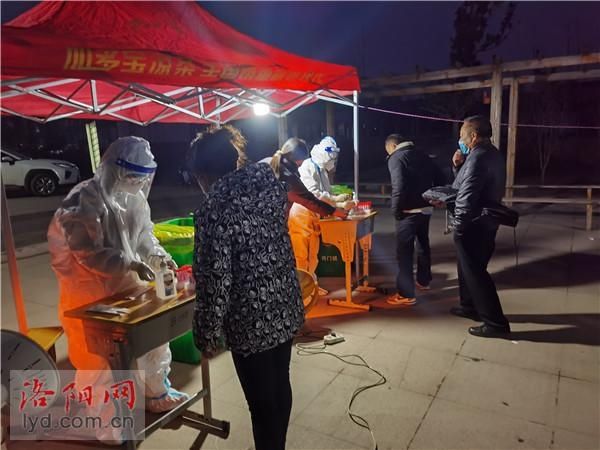 洛阳|洛阳紧急抽调2500余名医务人员支援新安县