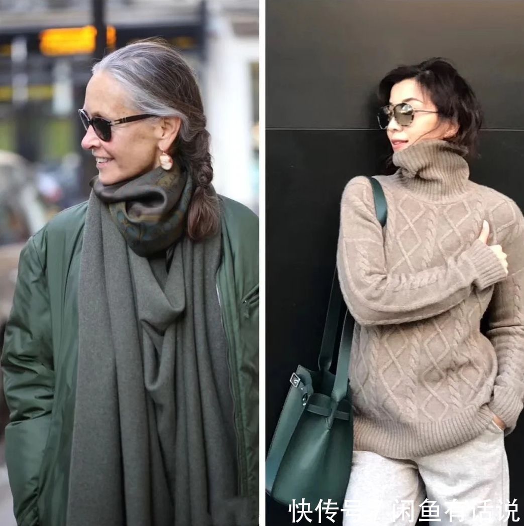 穿搭 50岁阿姨学75岁法国博主穿搭,风格却截然不同,一个优雅一个自然