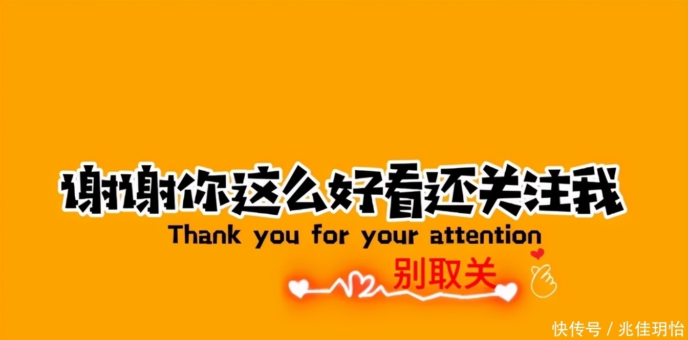 运势|捞骗财是今年“巨蟹座”发财之道，2021年整体运势快来看看吧