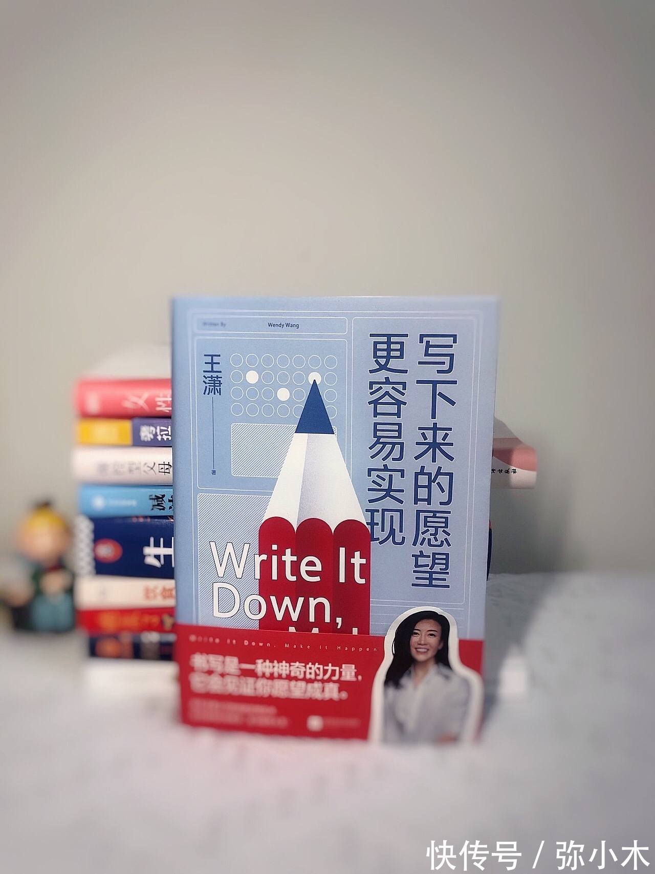 孩子们|新年新计划,从许下愿望到实现,不能少的5个步骤
