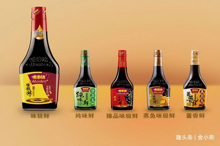 生抽、老抽、一品鲜、味极鲜,到底有哪些区别?看完涨知识了