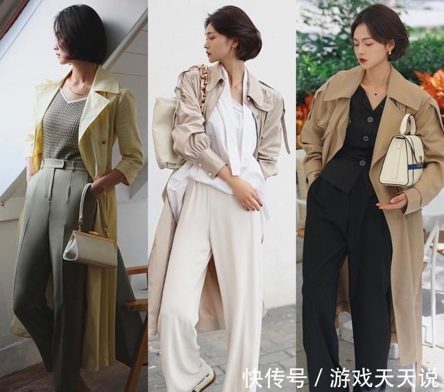 精髓 秋天穿风衣很时髦,但不懂它的穿搭精髓,买大牌也穿不出高级感!