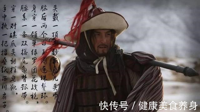 武松@水浒传中单兵作战能力谁为魁首林冲卢俊义我不如武松!