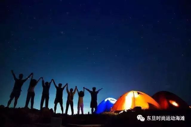 喜讯！东旦时尚运动海滩被评为2021“浙江省运动休闲旅游示范基地”