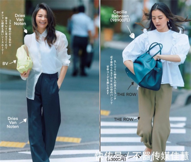 part 终于明白经典款的“穿搭精髓”，不懂这些，难怪你怎么穿都掉档次