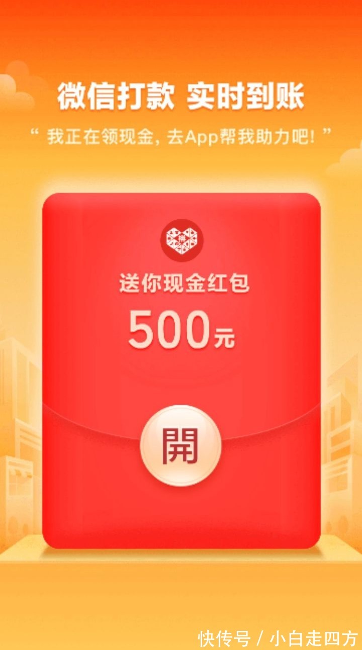 起诉|上海长宁律师起诉拼多多，看拼多多如何套路消费者的