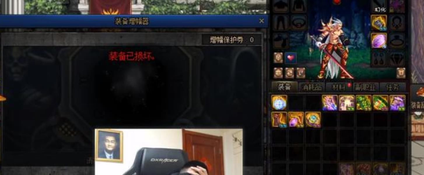 金秋|DNF：好心增幅却成了毁号，旭旭宝宝赔偿号主10W和百套金秋礼包