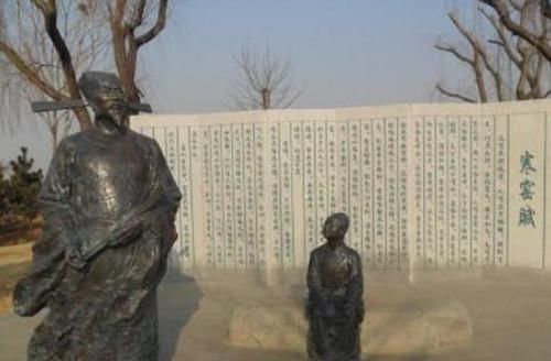 宋真宗|穷时无人理会,富时亲友成群:一代名相两副对联,写尽世态炎凉