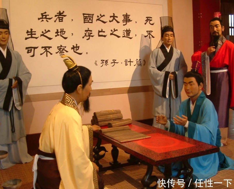 做人|孙子兵法:做人不要太老实,掌握这3点,悄悄超越身边人