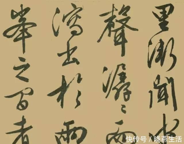 吴中四才子$文征明晚年大字行书《醉翁亭记》，真力弥漫，气势磅礴