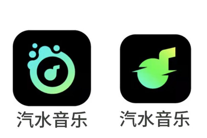 播放器|抖音首款音乐 App 汽水音乐开始测试：主要以小众歌曲为主