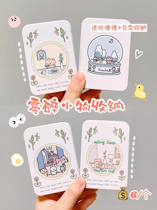 身体乳|盘点那些不能错过的秋冬平价好物,暖到“上头”还便宜!