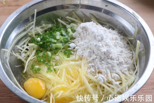 土豆丝饼|土豆丝饼操作要点，5个常见错误要避开，保证每个都外焦里嫩
