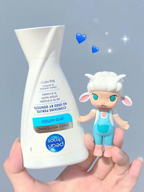 一天一块！压箱底美白好物，28天逆袭冷白皮！