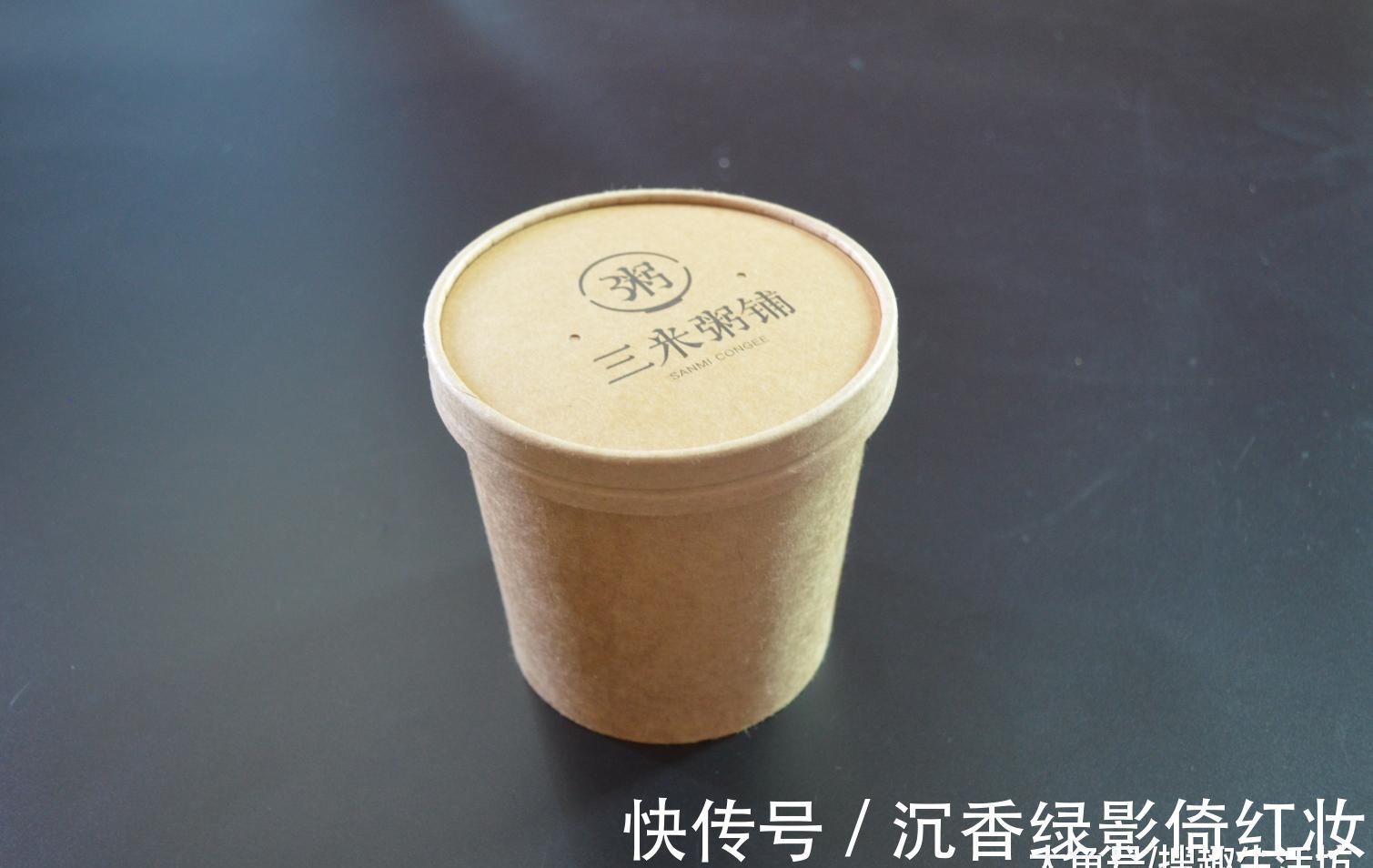 这种圆形打包盒别扔了, 简单改造一下就有大作用, 看完赶紧去试试