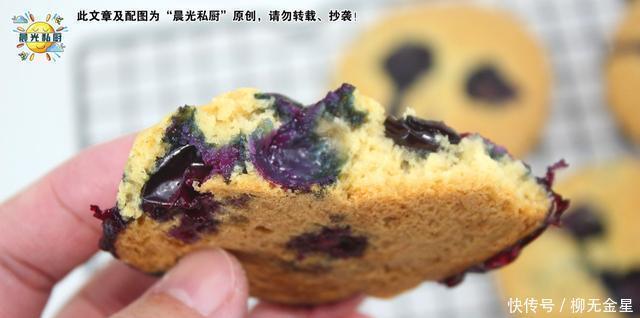 抗氧化|蓝莓曲奇,9.9元一盒的蓝莓,还可以这样吃清香柔软、甜而不腻