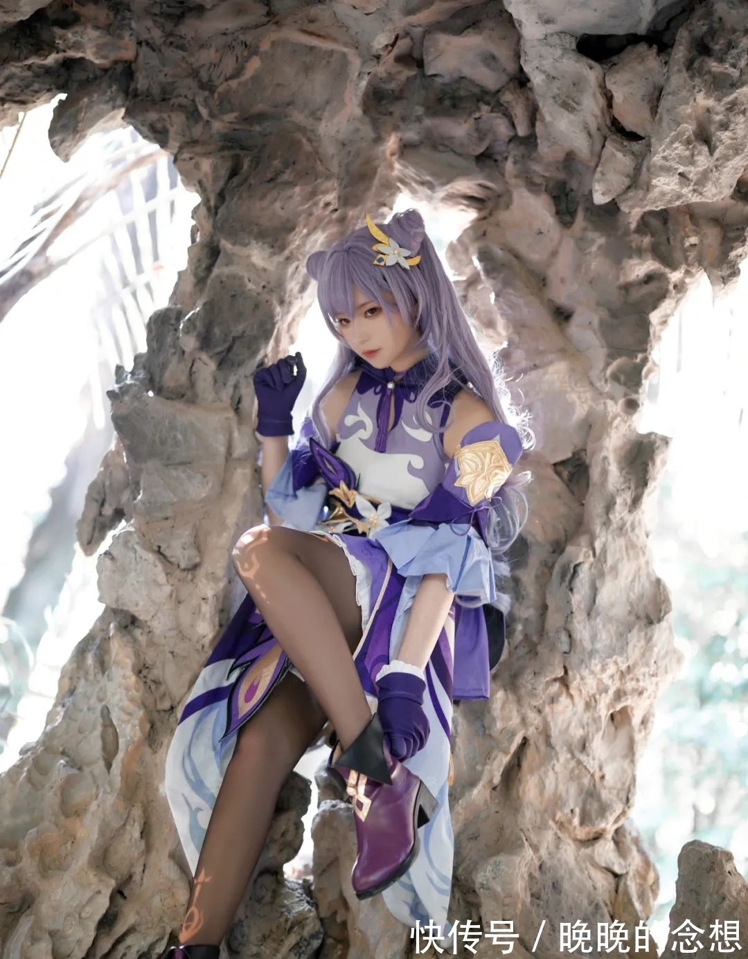 cos|cosplay美女系列|二次元COS丨原神 · 刻晴。我是个腿控这腿真好