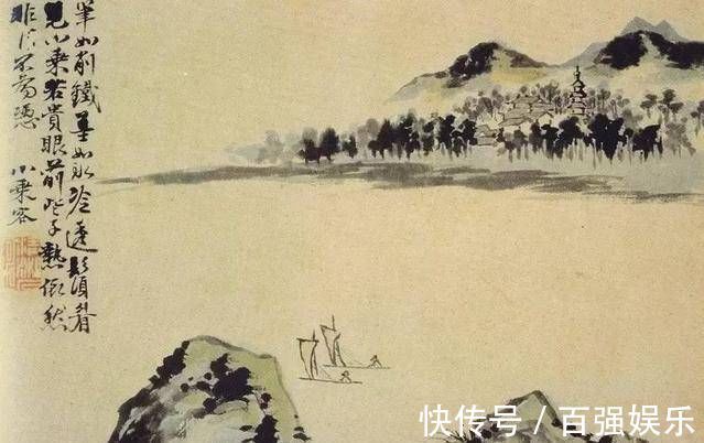 历代名画记！他是清初画家，他的画不是写实，也不是抽象，而是“意象”