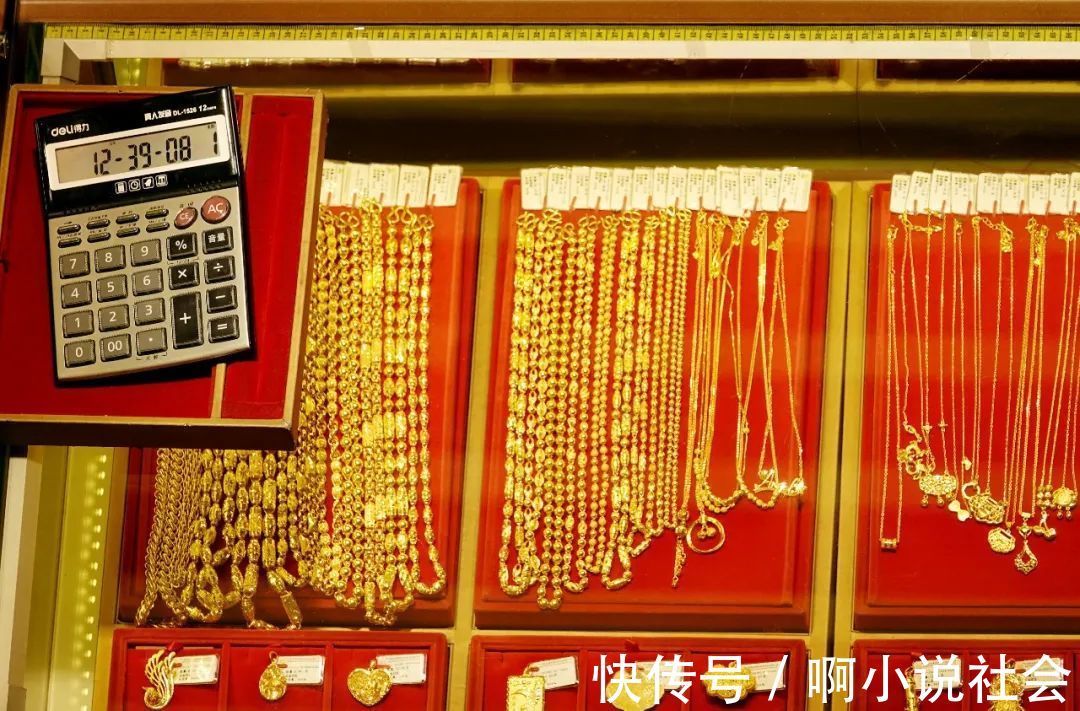 黄金 DIY打金,直播间买金,年轻人为何爱上买黄金