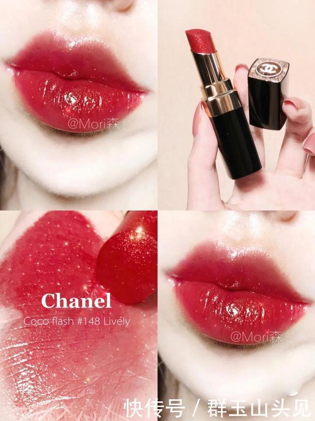 谁说水红色“俗气”那是你不会挑！最显白的4支在这，错过遗憾