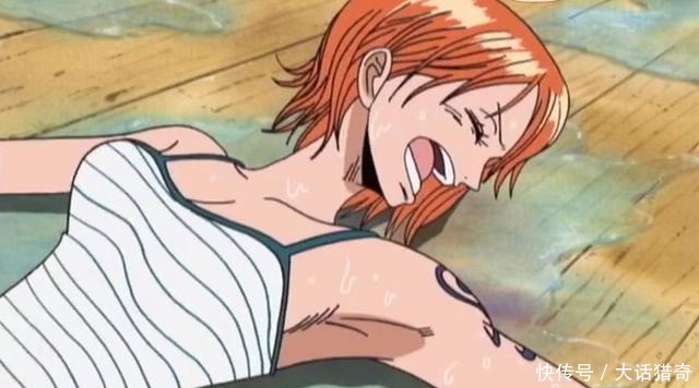 盘点火影里被黑得最惨的几个人 大多数被黑的连妈都心疼