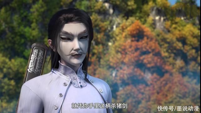 李寒衣|少年歌行:雷无桀、李凡松挑战，李寒衣放水，登天阁被毁