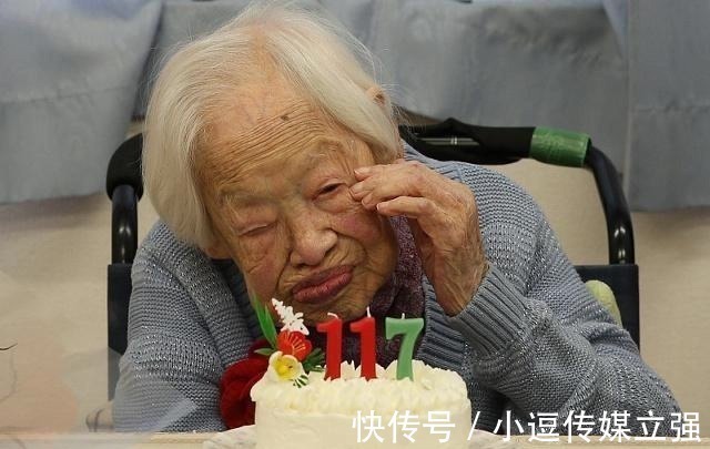 老寿星|这个日本老人,被吉尼斯认定为全球最长寿,长寿之道很简单