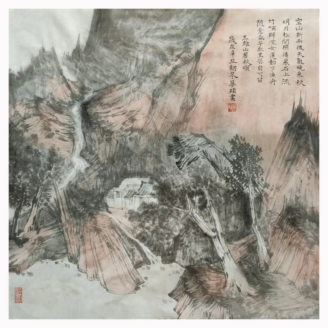 中国画!读韵——朱烨、邵伟、史经坤、张杨、晏硕中国画邀请展