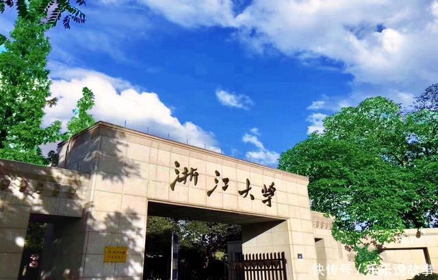 浙大学霸黄晓斌他本是医学高材生，却放弃读博机会，改行做面包