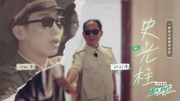 他,才是真正的偶像!