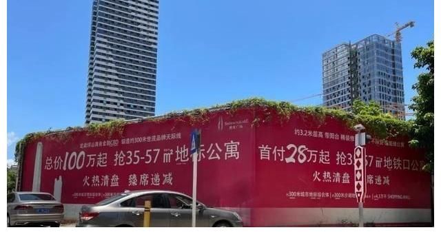 500强企业|拥有500强企业、深圳四大名校、新房价格便宜,坪山真的值得买吗