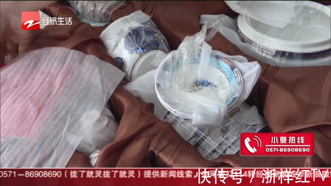 餐具|千万别买！唯品会上买的高级餐具，颜色一抹没，重金属严重超标