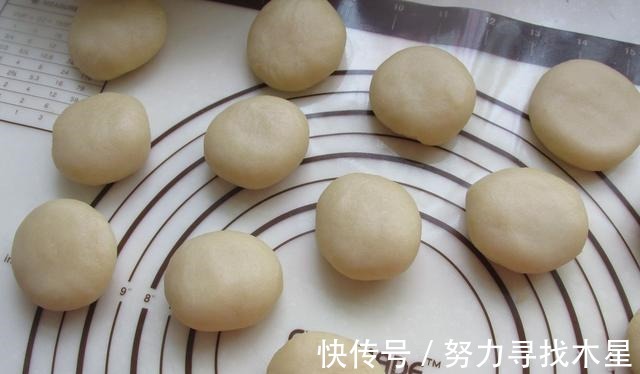 中秋节|中秋节,这点心超市卖15块钱一个,比月饼好吃,自己做真简单,香!