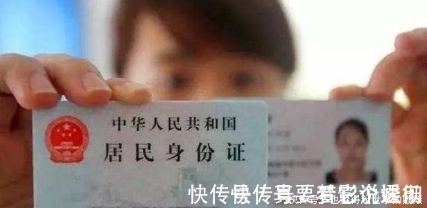 号码|孩子身份证是以X结尾,虽然对孩子没有大影响,但父母也要知道