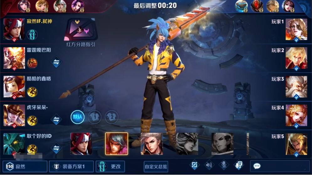 CD|无CD模式上线仅一天，寂然德华10国服主播体验，寂然：这英雄无解！