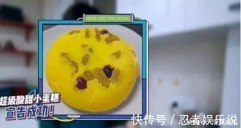 火遍全网的小蛋糕,仅仅用筷子,就可以搞定了