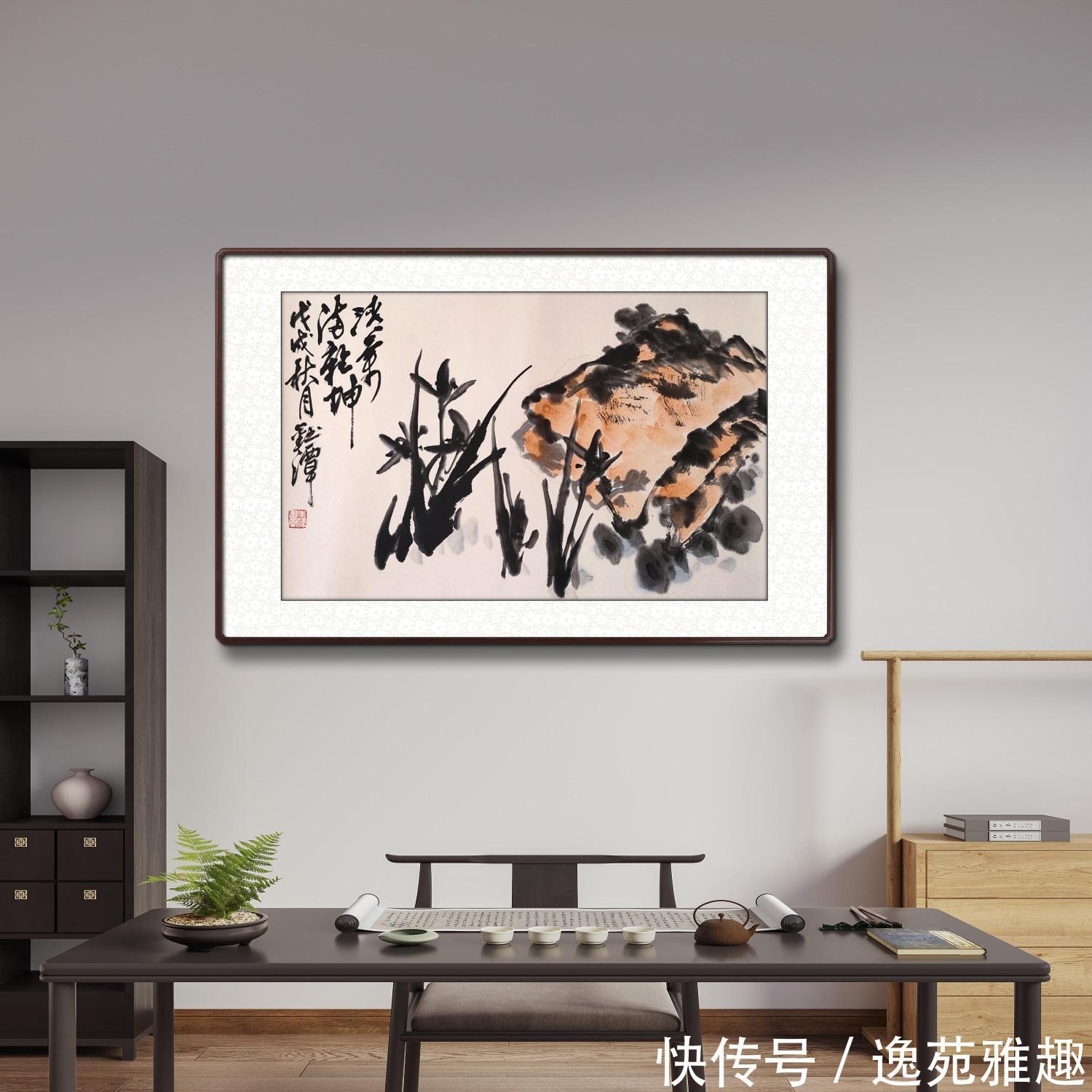 郭石夫!「作品欣赏」大胆豪放,大气磅礴,画家丰伟作品欣赏