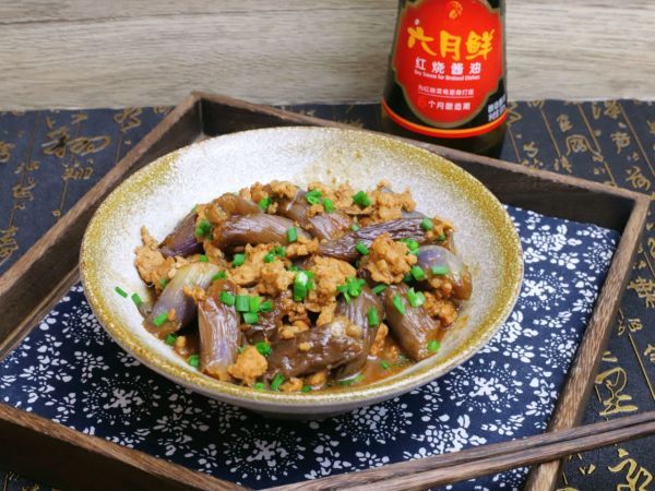 肉泥茄子