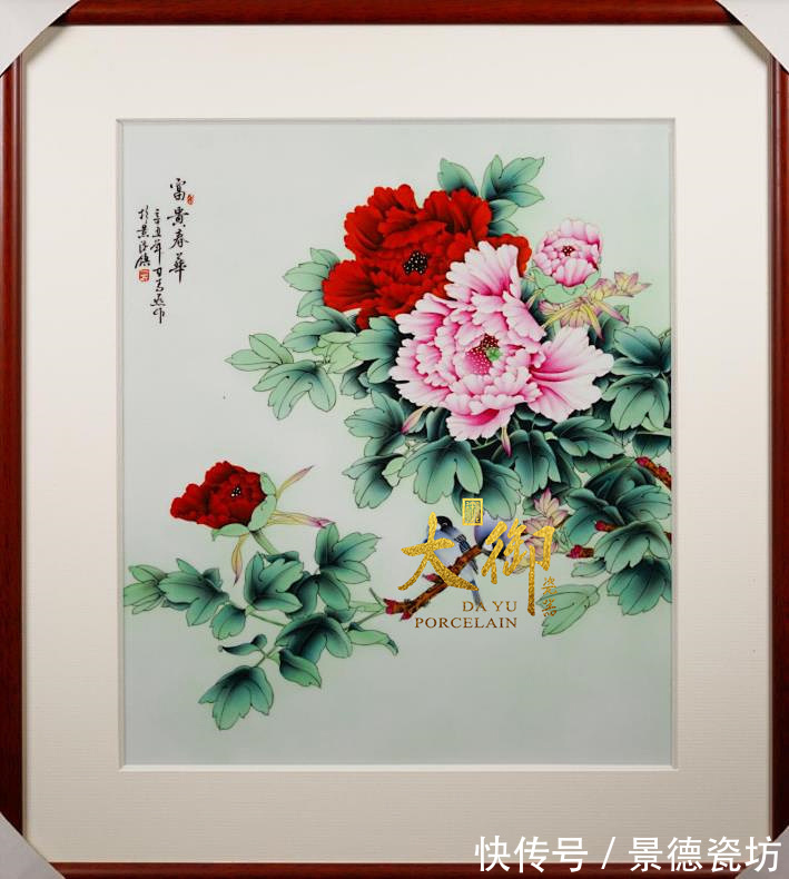 瓷画|大御瓷器余霞——笔下花鸟,瓷上呈祥,以瓷为笺寄闲情,绘尽瓷上好风光!