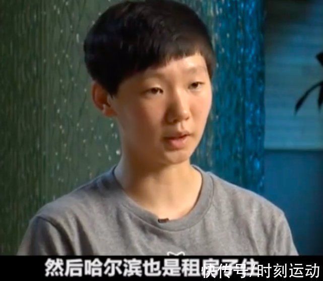 三张嘴|揭秘王曼昱8-0陈梦孙颖莎的真实原因,父亲卖10年肉夹馍让她坚强
