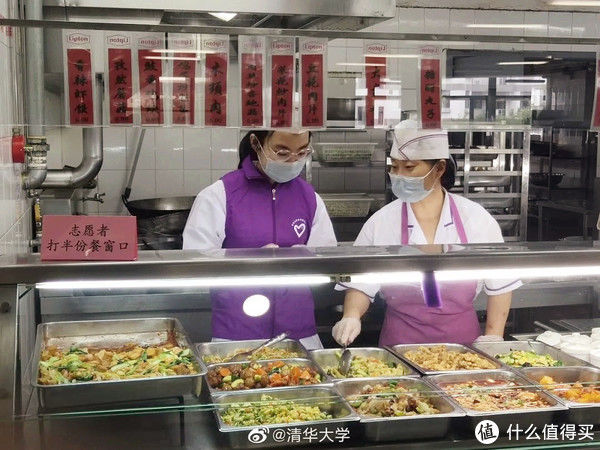 食堂|市井觅食 篇二：清华大学的饭菜有多丰富？学生4年没吃全一遍，为了吃，高考也值得拼一把