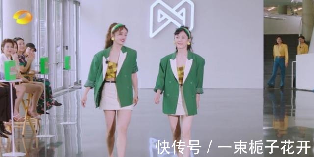 《媽媽你真好看》羅姐露背裝驚艷全場,劉雯贊嘆讓人嫉妒的身材