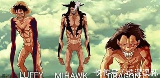 鹰眼|进击的海贼王见过吗?全员腹肌爆炸,娜美也不例外