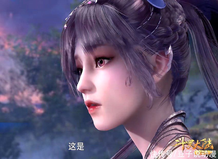 献祭|《斗罗大陆》周六三周年活动，粉丝跪求双更，让小舞献祭来个痛快