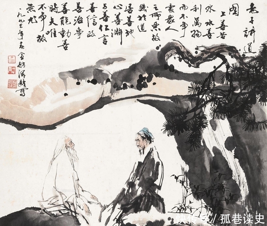 身先|立足于此,或能揭开老子留下五千文的真正意图!