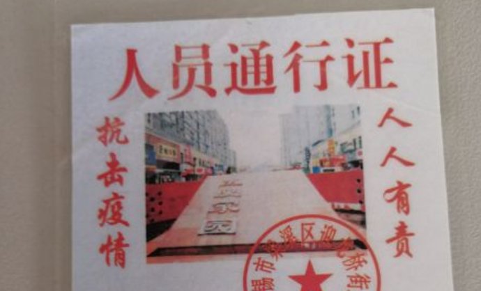 中年|大年初一的无锡！一对比，惊呆……