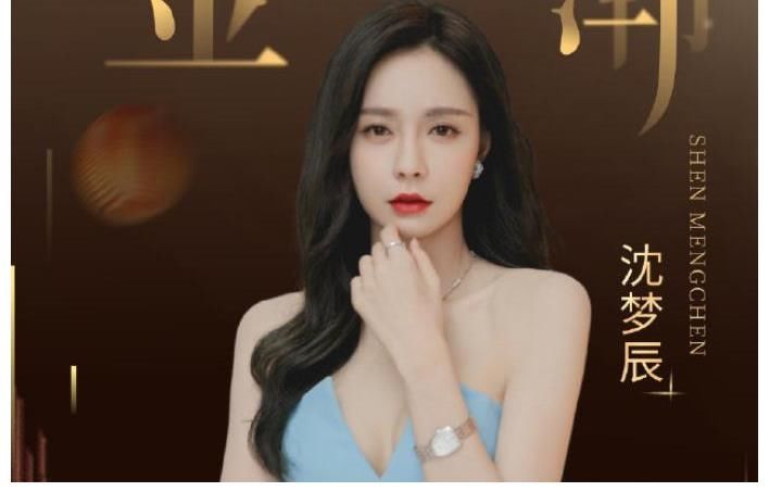 金鷹節陣容曝光，《浪姐》成員參加令人驚喜，嘉賓全是當紅藝人