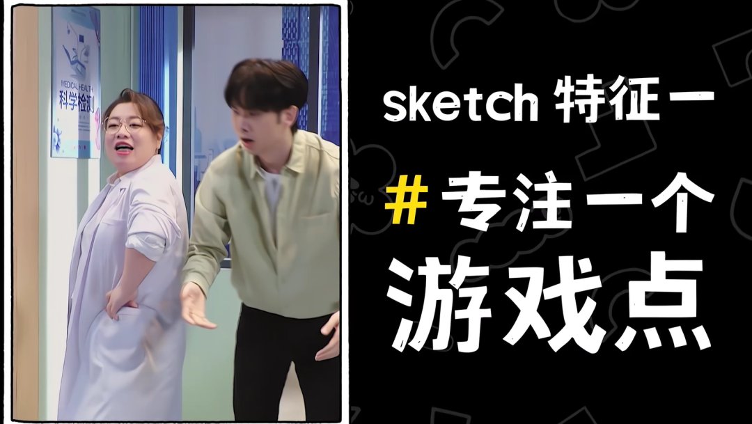 播出3天就拿2個冠軍，黃渤徐崢都請來了，這檔綜藝要成“王炸”？