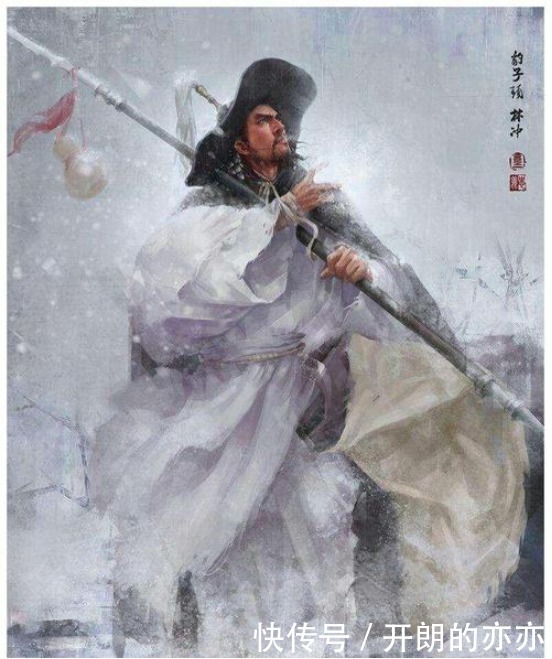 林冲杀掉王伦后,为何不愿当梁山的首领